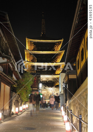 東山花灯路 八坂の塔 東山花灯路 八坂の塔 4369195