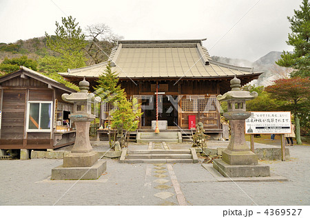 温泉神社 4369527