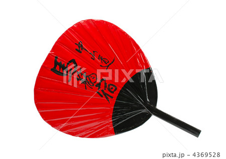 中山道馬籠宿の団扇 中山道馬籠宿の団扇 4369528