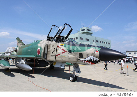 航空自衛隊松島基地航空祭にて　ファントム　斜め前 4370437