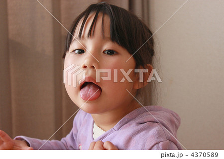 3 years old 4370589