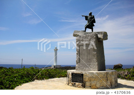 残波岬灯台 4370636