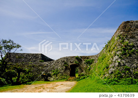 世界遺産、座喜味城跡 世界遺産、座喜味城跡 4370639