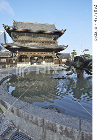 京都　東本願寺　御影堂門 4373092