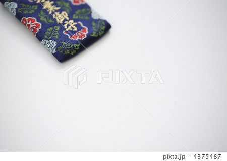 御守 4375487