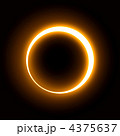 金環日食　実写より使える超高解像度リアルCG 4375637