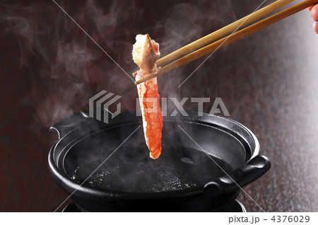 かにしゃぶ かにしゃぶ 4376029