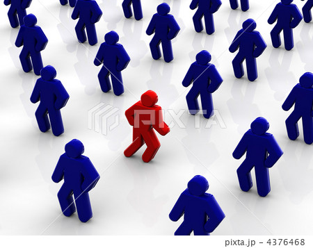 Silhouettes of people 4376468