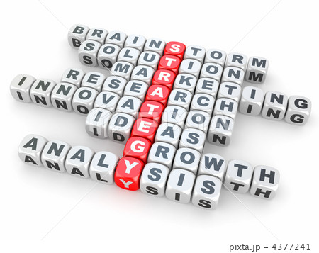 Conceptual image of strategy. 4377241