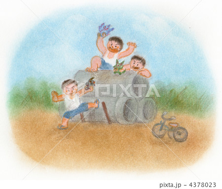 怪獣ごっこ 怪獣ごっこ 4378023