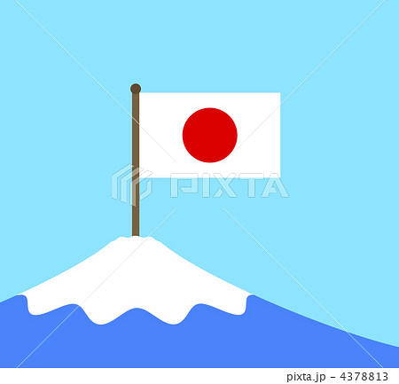 富士山の頂に立つ日本国旗のイラスト素材