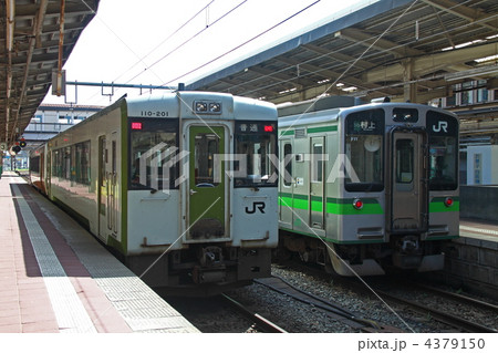 4379150