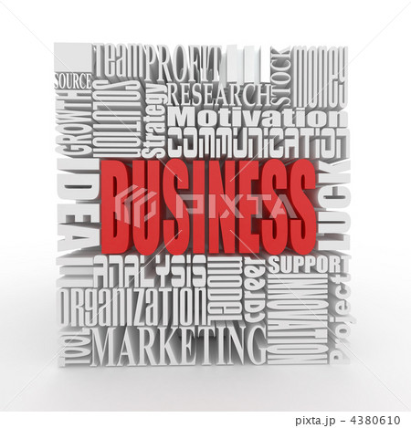 What is a business. Concept. 4380610