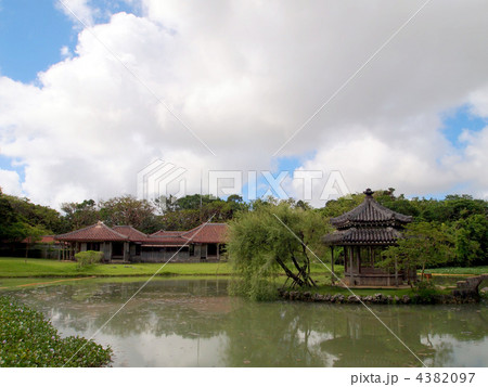 世界遺産　沖縄・識名園 4382097
