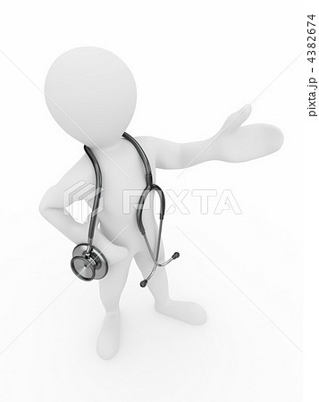 Men with stethoscope Men with stethoscope 4382674