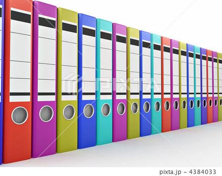 Archive. Many folders on white isolated background Archive. Many folders on white isolated background 4384033