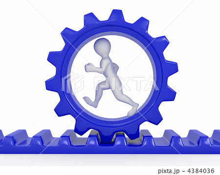 Men in gear on white isolated background Men in gear on white isolated background 4384036