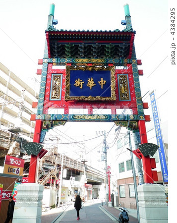 西陽門 西陽門 4384295