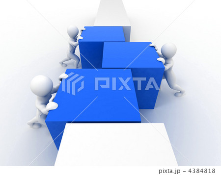 Men with boxes. Conceptual image of teamwork Men with boxes. Conceptual image of teamwork 4384818