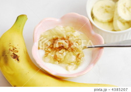 くるみとバナナとハチミツのヨーグルト和え くるみとバナナとハチミツのヨーグルト和え 4385207