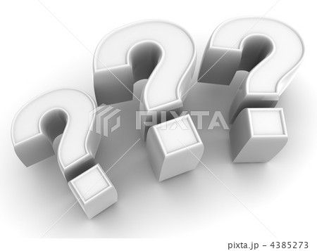 Three signs on a question 4385273