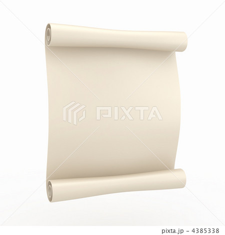 Vintage aged papyrus 4385338