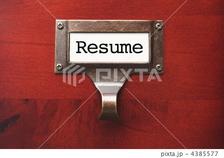 Lustrous Wooden Cabinet with Resume File Label 4385577