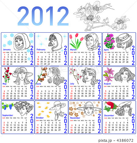 2012 year calendar in vector. Hand-drawn fashion model. 2012 year calendar in vector. Hand-drawn fashion model. 4386072
