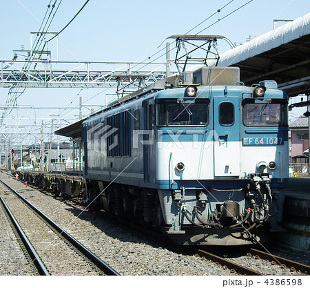 貨物列車　ＥＦ64　コンテナ　白岡駅 4386598