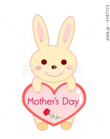 Mother's Day 4387723
