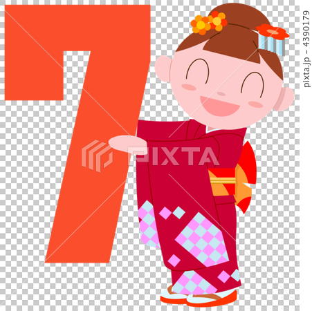 七五三七歳 4390179