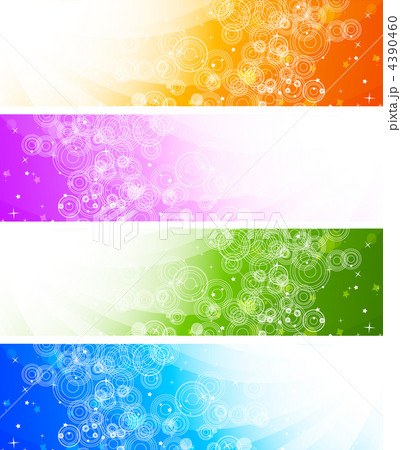 Set of banners with star and circle. Vector illustration Set of banners with star and circle. Vector illustration 4390460