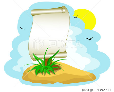Banner on the background of the island, sea and sky 4392711