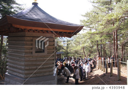 楊柳山「宗善寺」（第２番） 4393948