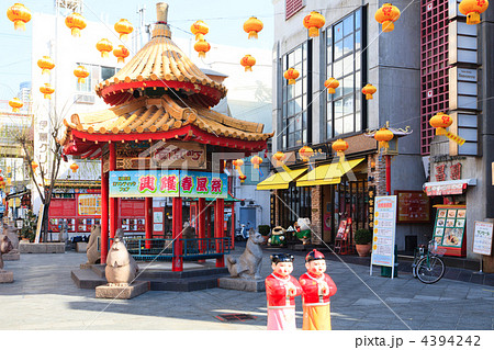 南京町広場 南京町広場 4394242