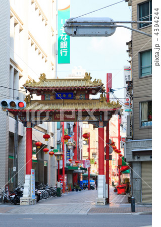 神戸 南京町 神戸 南京町 4394244