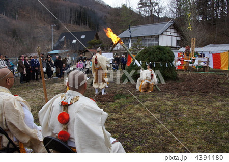 富蔵山「岩殿寺」（第十五番）奇祭火渡り 4394480