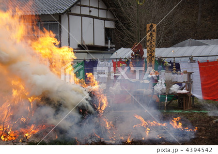 富蔵山「岩殿寺」（第十五番）奇祭火渡り 4394542