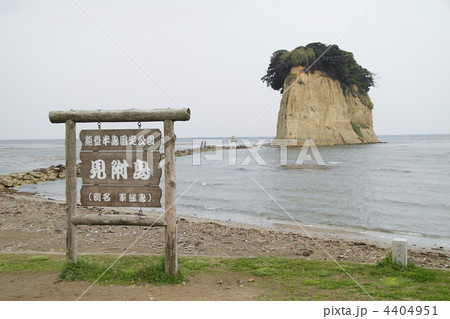 能登半島の見附島 能登半島の見附島 4404951