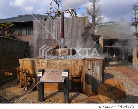 天神泉源 天神泉源 4404975