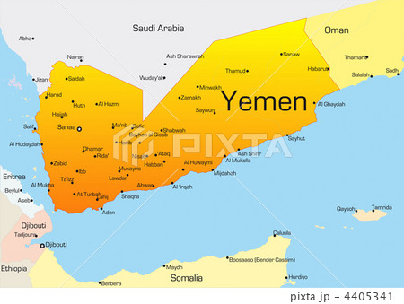 Yemen 4405341