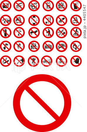 Prohibited signs 4405547