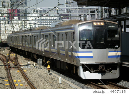 横須賀　総武快速線　Ｅ217系　品川駅 4407116