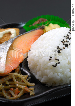 おいしい鮭弁当 4408244