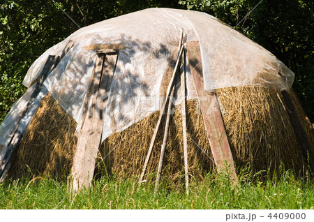 haystack haystack 4409000