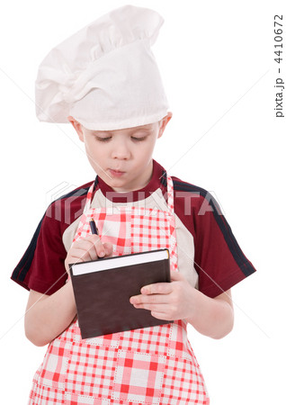 boy chef boy chef 4410672