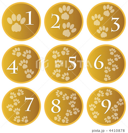 肉球ナンバリング・金（フラット） 4410878