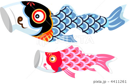 真鯉と緋鯉のイラスト素材