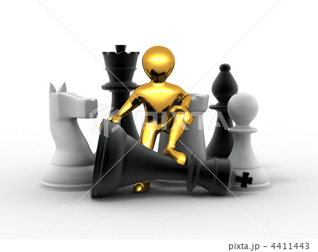 Men with chess 4411443