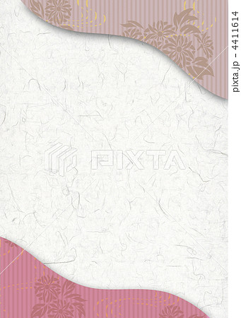 雅な和風フォーマットのイラスト素材 4411614 Pixta